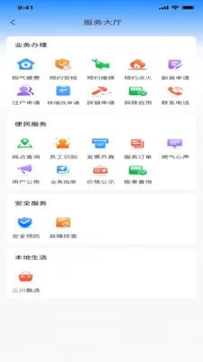 ��������v1.0.5 �ٷ������ͼ