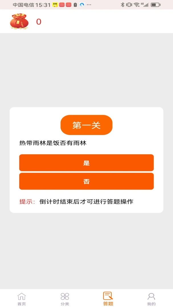 ���ݻ��������ֻ���