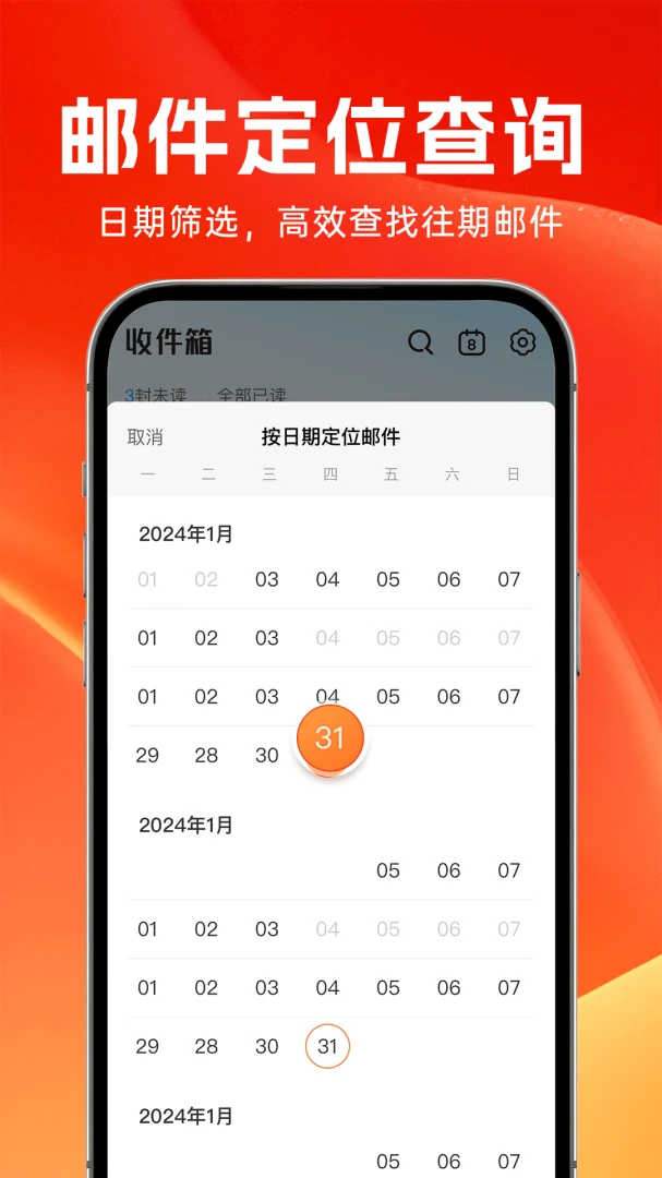 ȫ����������v1.0.2 ��Ѱ��ͼ