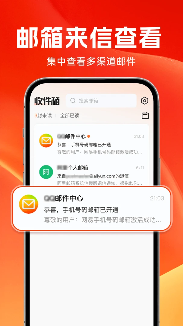 ȫ����������v1.0.2 ��Ѱ��ͼ