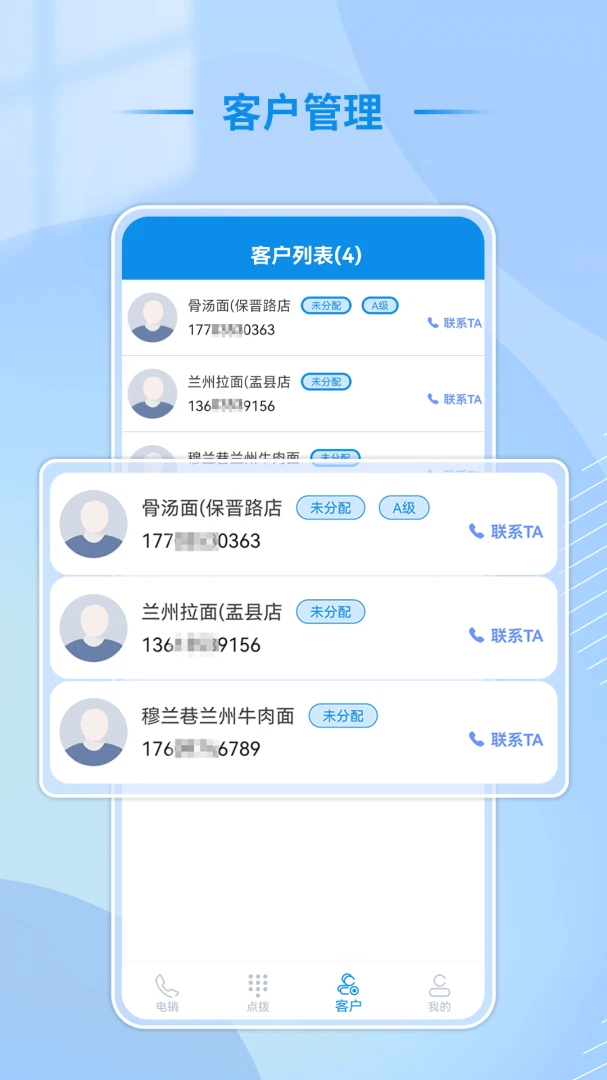 ����ţ��2026�ٷ����°汾v1.5.1 ��׿���ͼ