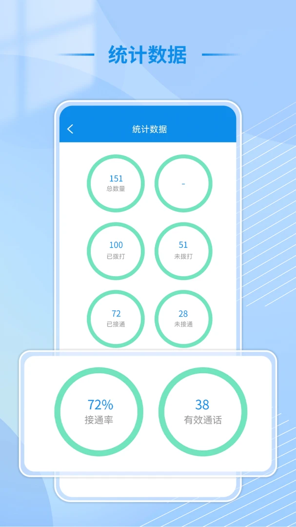 ����ţ��2026�ٷ����°汾v1.5.1 ��׿���ͼ
