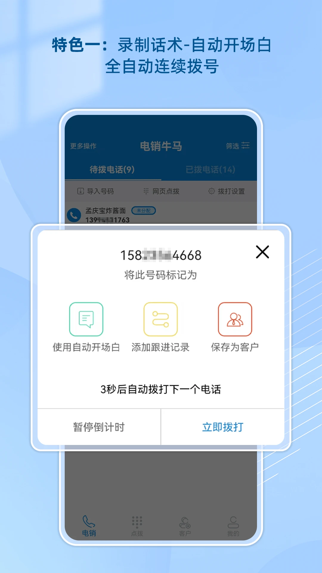 ����ţ��2026�ٷ����°汾