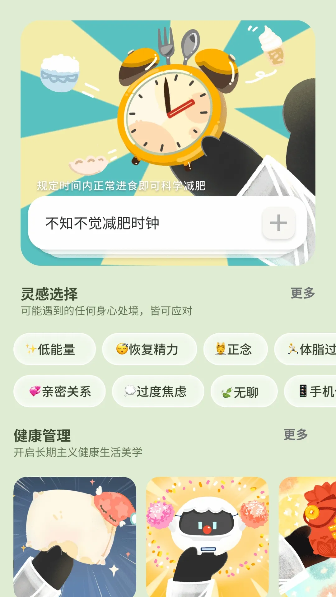 ��ֻ�ࣱ������ֻ���v1.0.9 ��׿���ͼ