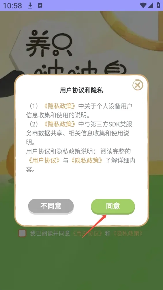��ֻ�ࣱ������ֻ���