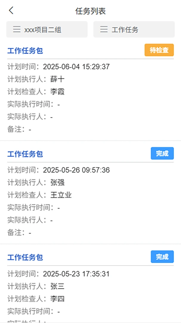 ��Ϊ����v1.6.4 �ٷ������ͼ