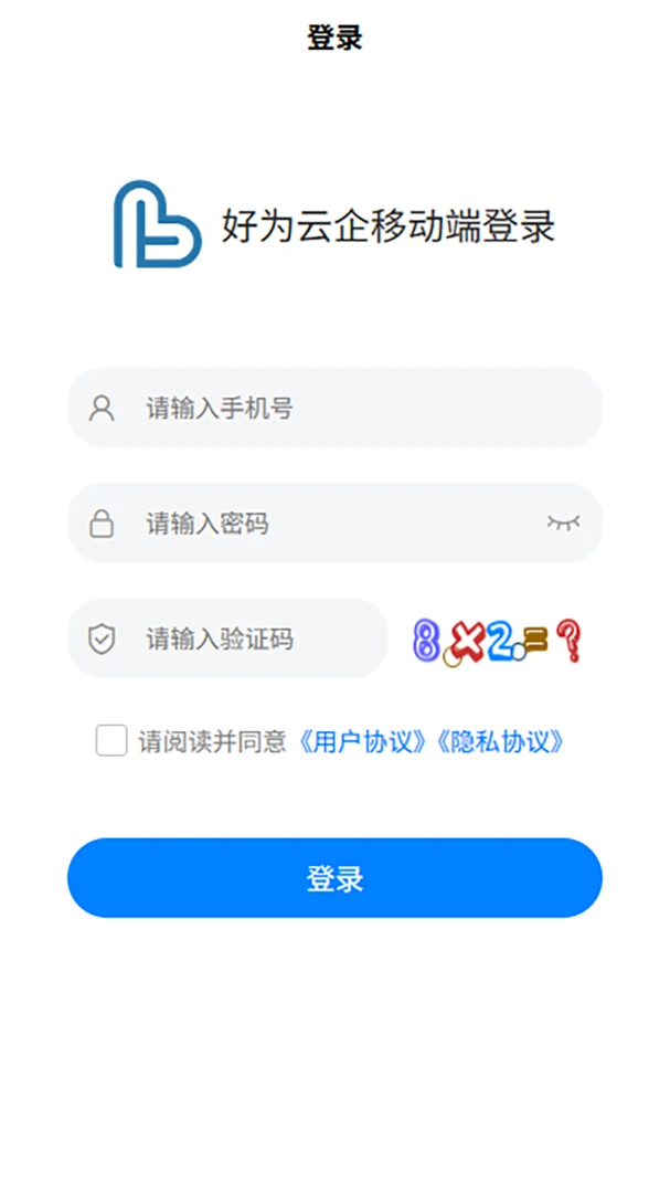 ��Ϊ����v1.6.4 �ٷ������ͼ
