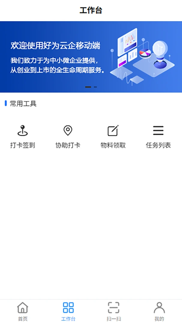 ��Ϊ����v1.6.4 �ٷ������ͼ