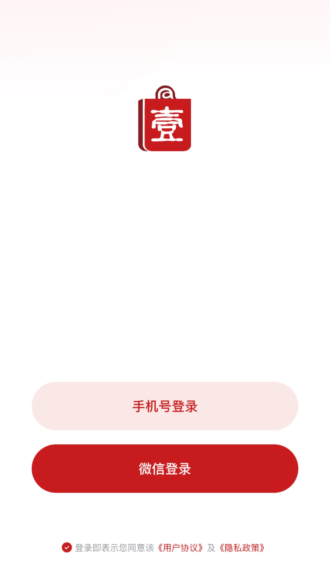 ��Ҽ����2026�ٷ����°汾v26.09.02 �ֻ����ͼ