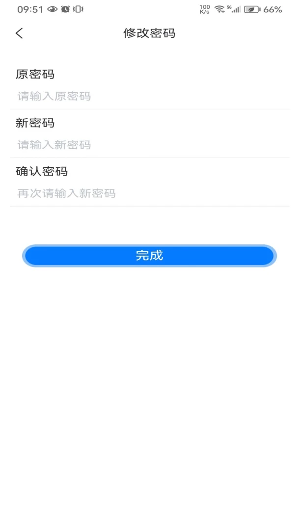 �ں�ͨv2.0.8 ��Ѱ��ͼ