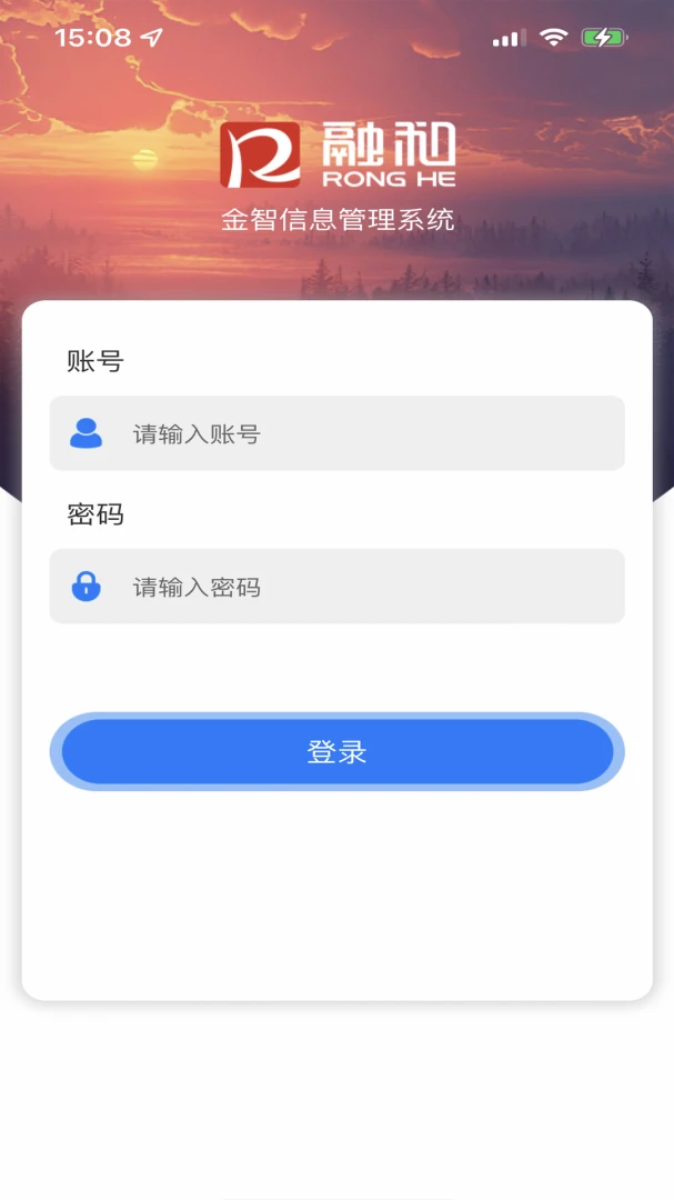 �ں�ͨv2.0.8 ��Ѱ��ͼ
