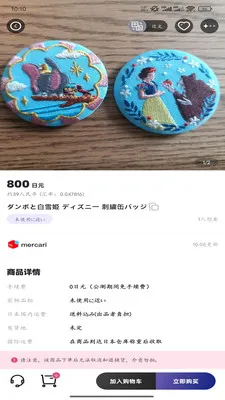 ��ʿ��v0.2.0 �ٷ������ͼ
