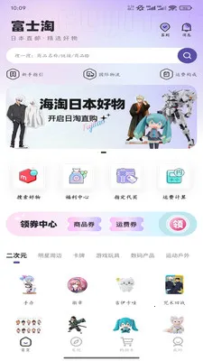 ��ʿ��v0.2.0 �ٷ������ͼ