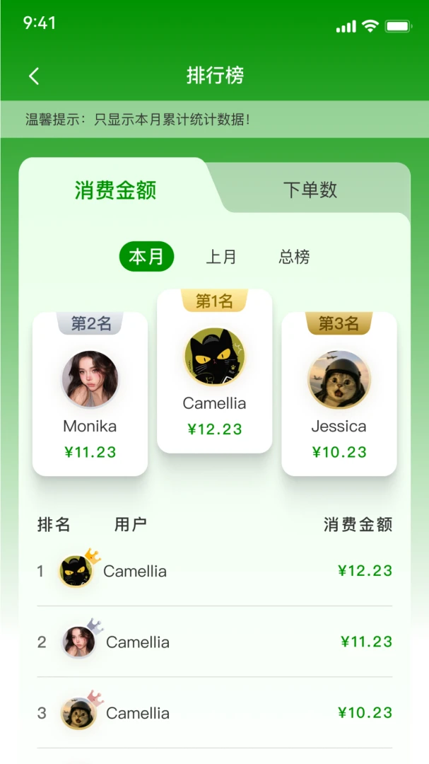 �ɺ�2026�ٷ����°汾v1.0.39 �ٷ������ͼ