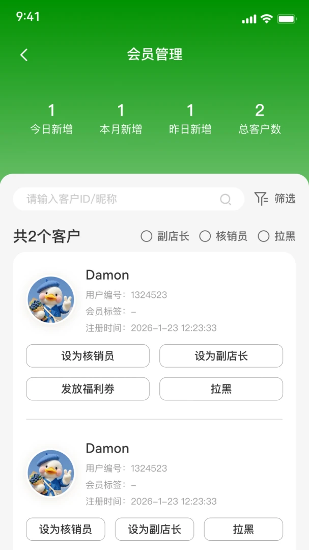 �ɺ�2026�ٷ����°汾v1.0.39 �ٷ������ͼ