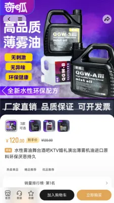 ���������v4.0.1 �ٷ������ͼ
