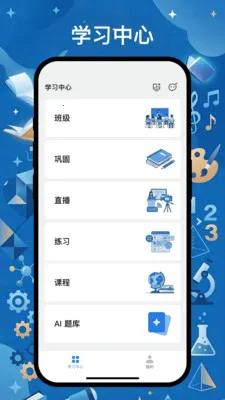 ��ͨר����v5.66.301 �ٷ������ͼ