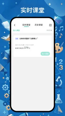 ��ͨר����v5.66.301 �ٷ������ͼ