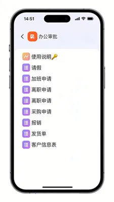 ��ľ��v1.2.1 ��׿���ͼ