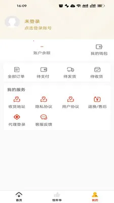 ���껪�����ֻ���