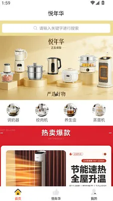 ���껪�����ֻ���