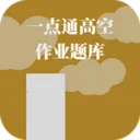 һ��ͨ�߿���ҵ���2026�ٷ����°汾