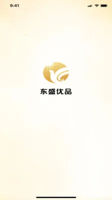 ��ʢ��Ʒv1.0.2 �ٷ������ͼ