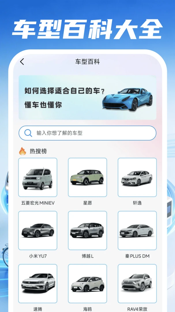 �ð�����˾�������ֻ���v1.0.4 ��׿���ͼ