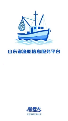 ������ҵ���ϴ�2026�ٷ����°汾v1.0.2 ��׿���ͼ