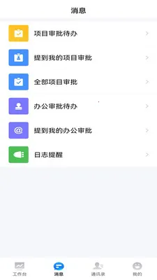 �������ƽ̨2026���°汾v2.0.6 ��׿���ͼ