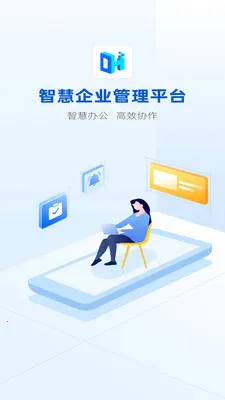 �������ƽ̨2026���°汾v2.0.6 ��׿���ͼ