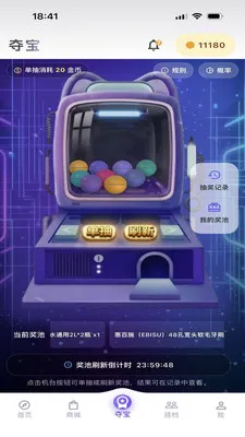����2026�ٷ����°汾