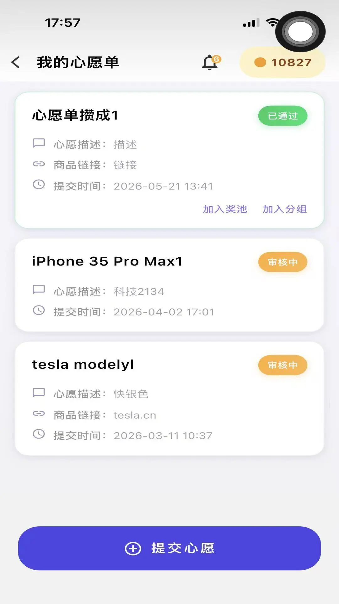 ����2026�ٷ����°汾
