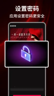 ë����Ƶ�����������ֻ���v1.0.6 ��Ѱ��ͼ