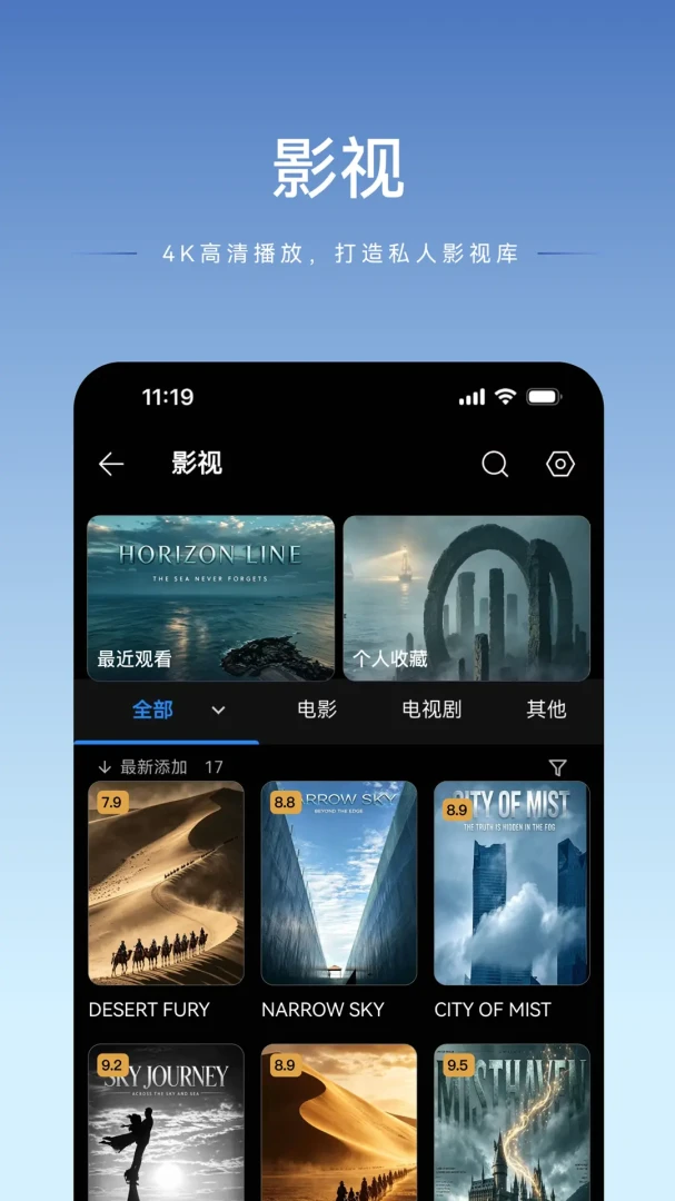 luobin�Ǵ�2026�ٷ����°汾v1.2.27 ��׿���ͼ