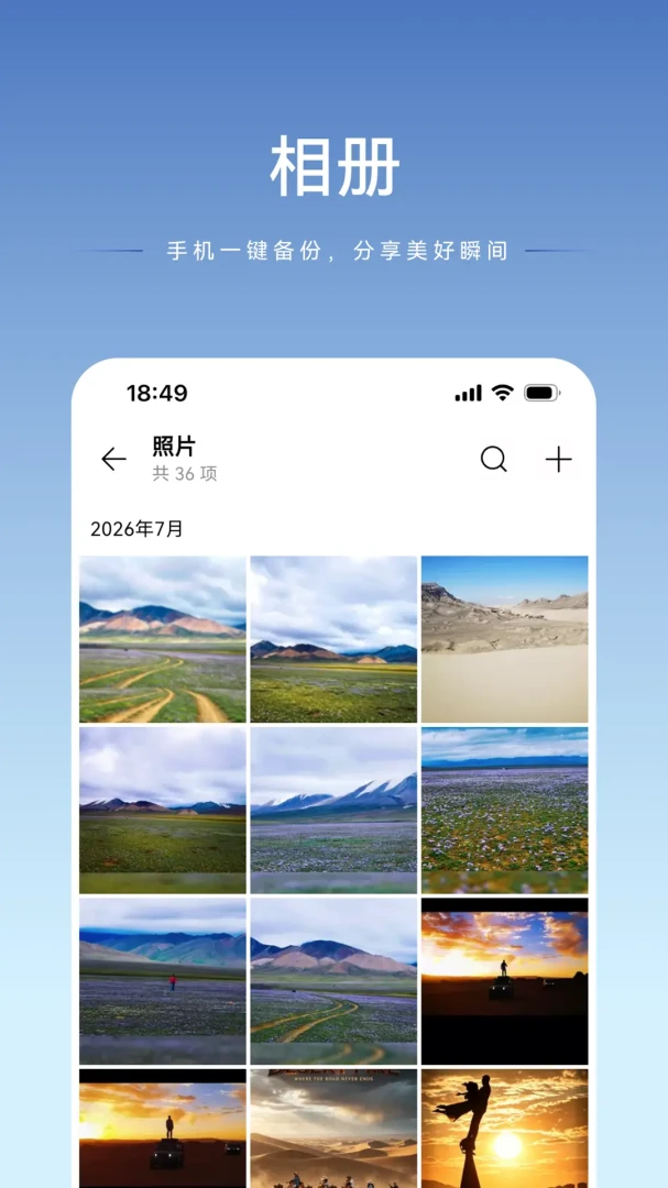luobin�Ǵ�2026�ٷ����°汾v1.2.27 ��׿���ͼ