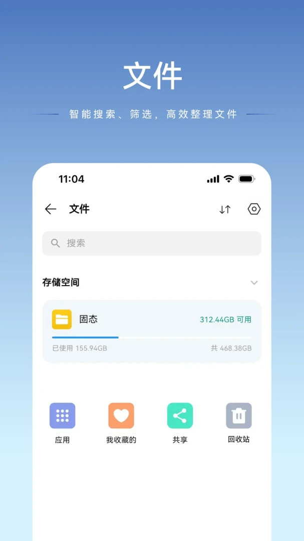luobin�Ǵ�2026�ٷ����°汾v1.2.27 ��׿���ͼ