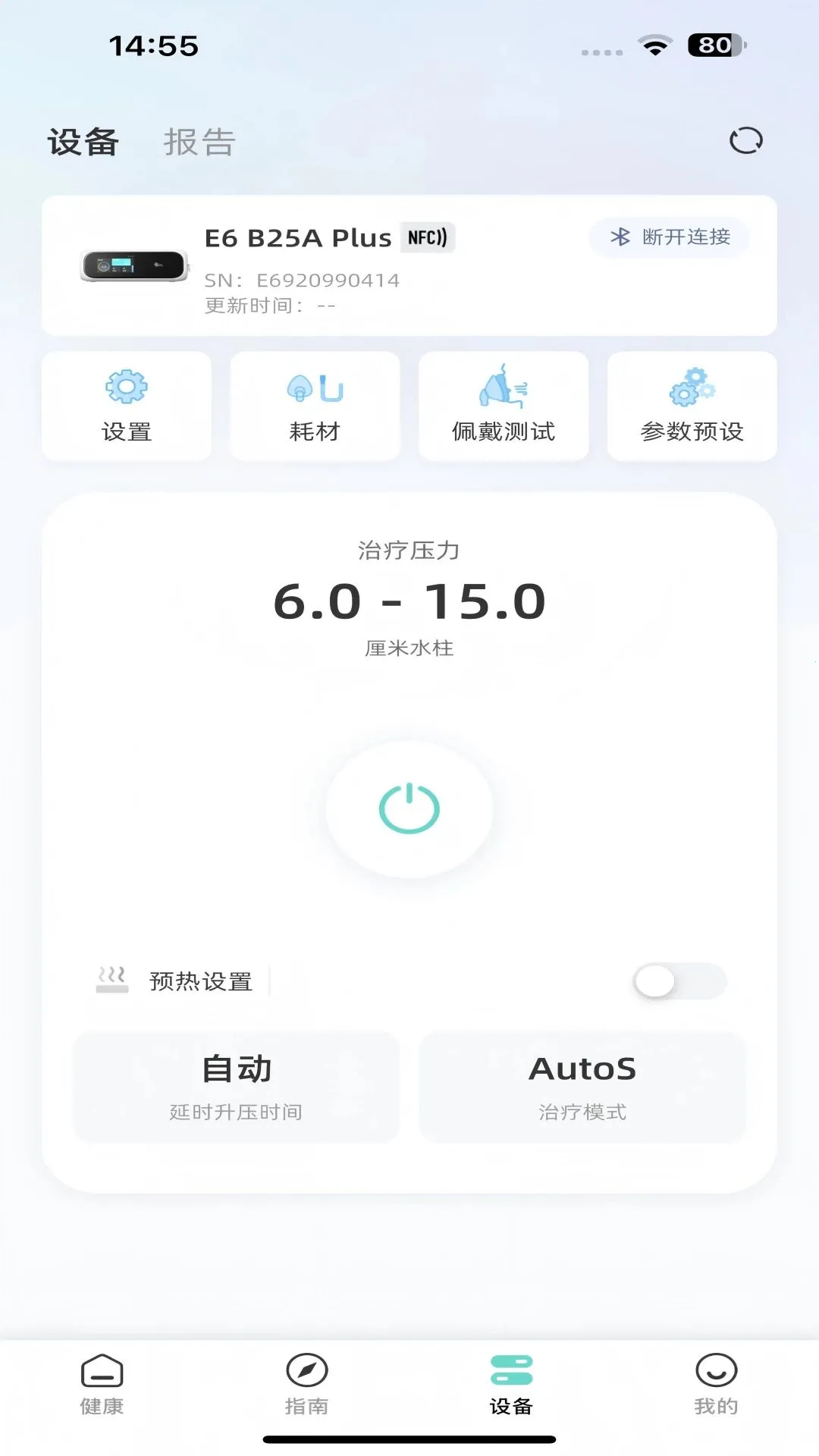 �����ؽ����ܼ�v1.01.01 ��Ѱ��ͼ