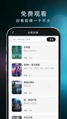 ��ѵ���ֱ������v1.0.3 ��Ѱ��ͼ