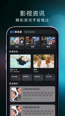 ��ѵ���ֱ������v1.0.3 ��Ѱ��ͼ