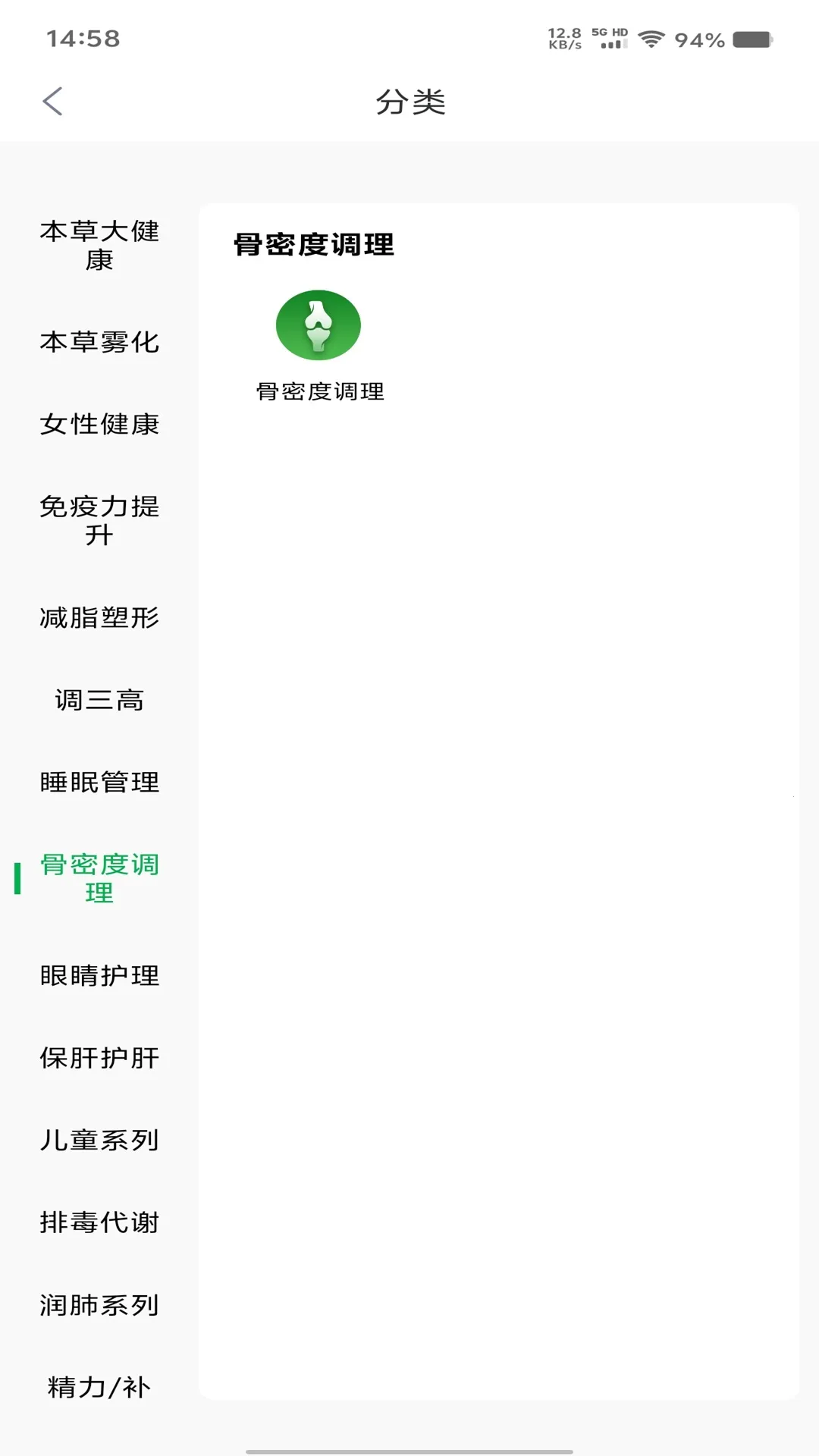 Superlinkv1.0.6 �ֻ����ͼ