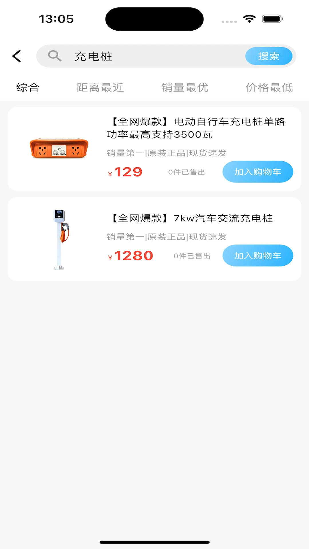һ�׵���2026���°汾