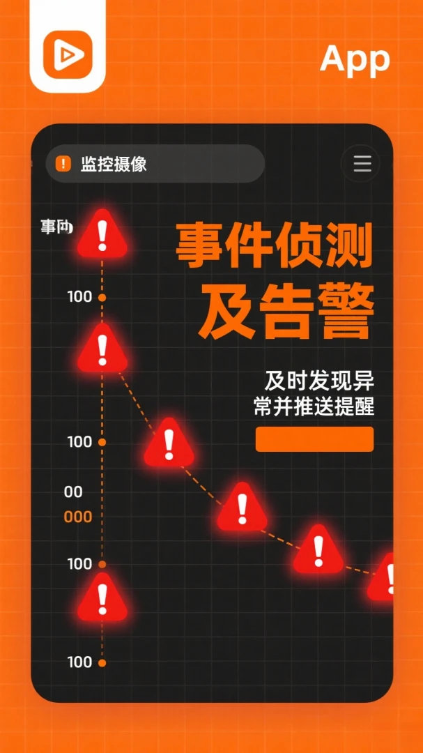 ��������2026���°汾v1.1.7 ��׿���ͼ