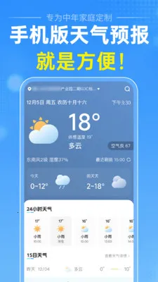 ׼������v1.0.1 ��Ѱ��ͼ