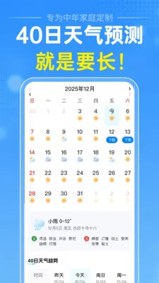 ׼������v1.0.1 ��Ѱ��ͼ