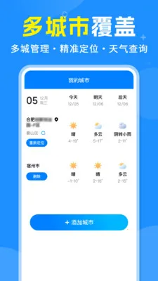 ׼������v1.0.1 �ٷ������ͼ