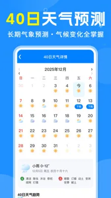 ׼������v1.0.1 �ٷ������ͼ