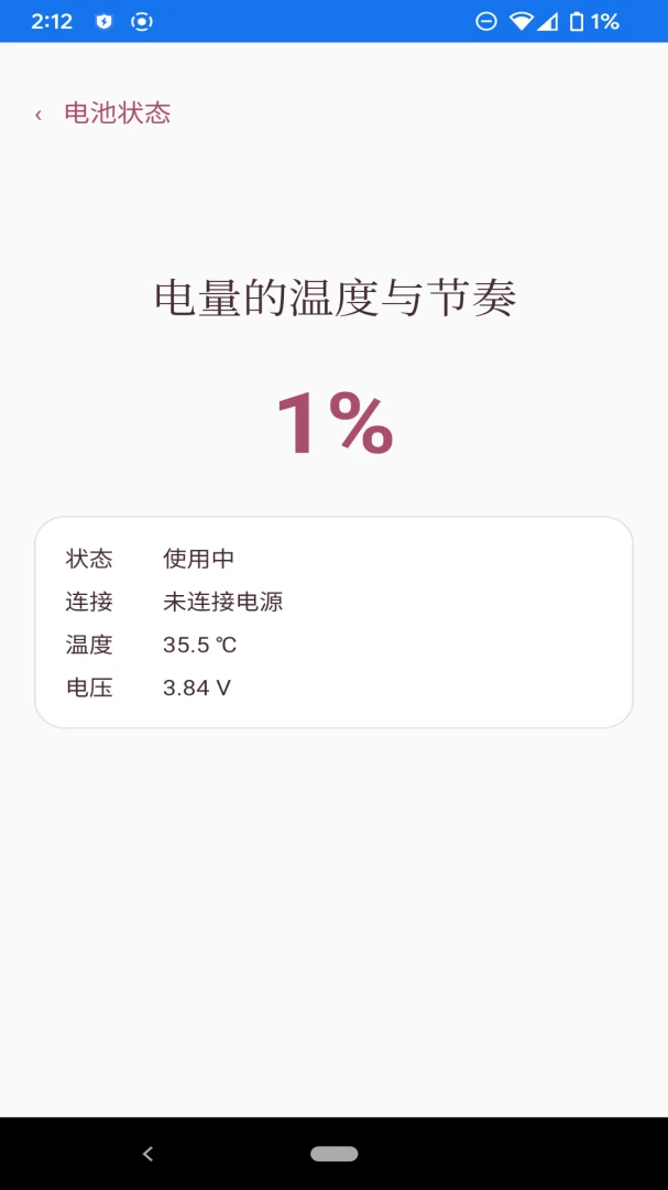 ��˼��������2026���°汾v1.1.0 ��Ѱ��ͼ