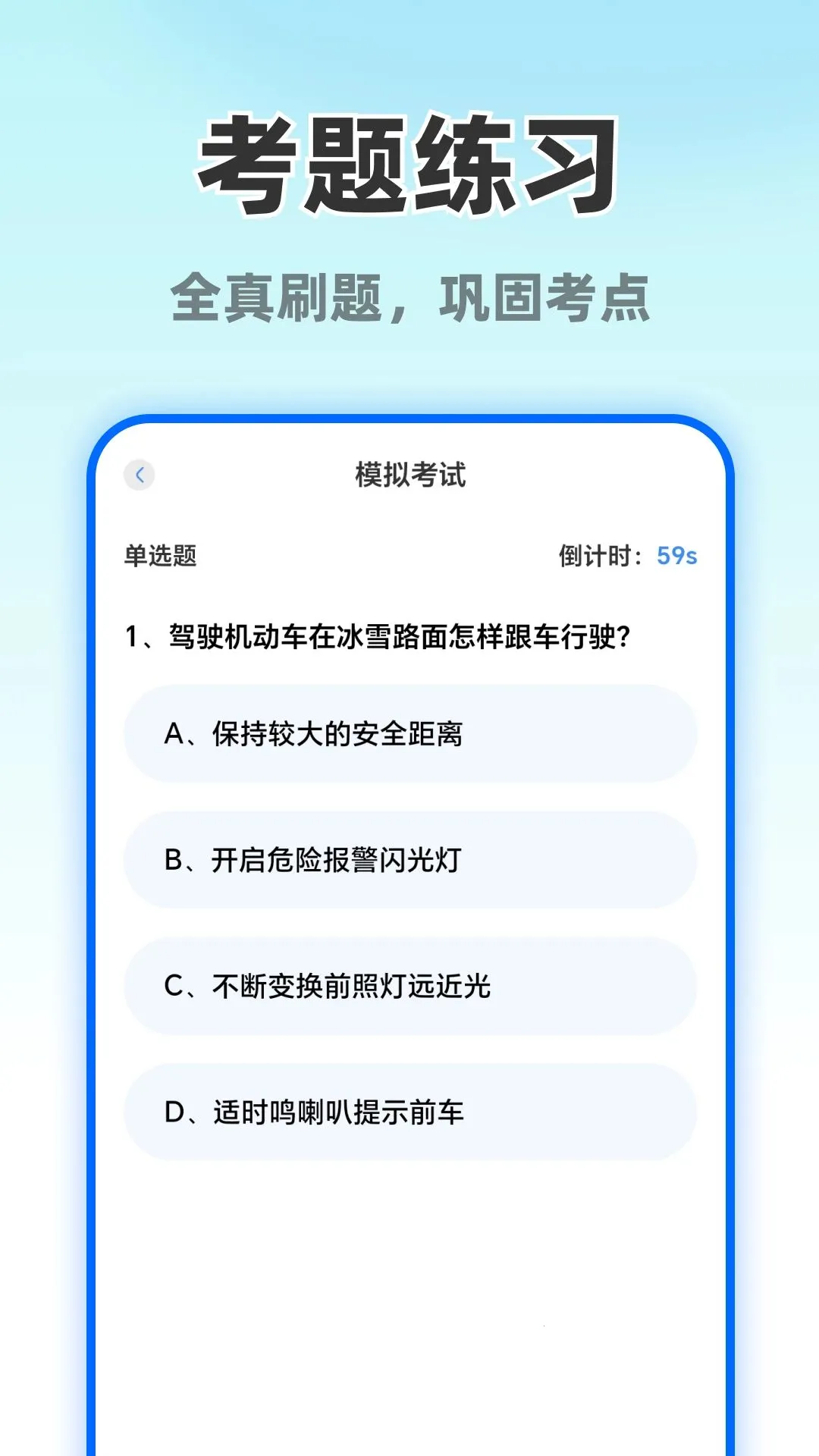Ħ�г�����ֱ��v1.0.0 �ٷ������ͼ
