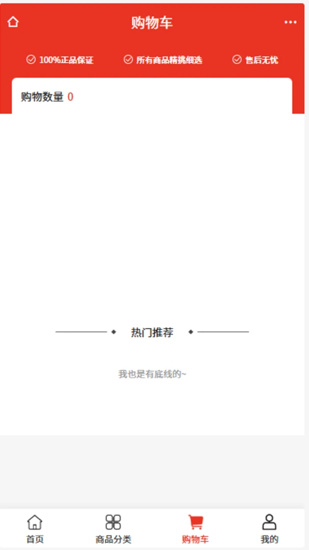 ��Դ��������v2.1 �ٷ������ͼ